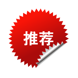 应用管家1.67.9