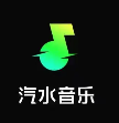 埃安s 汽水音乐